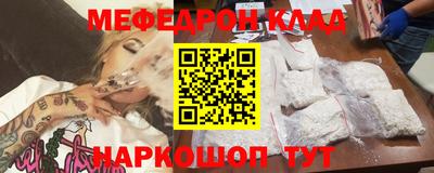 MDMA Каменск-Уральский