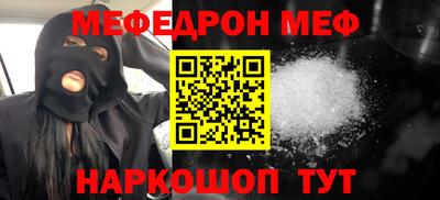 спайс Кизилюрт