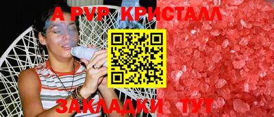 гидропоника Кизляр