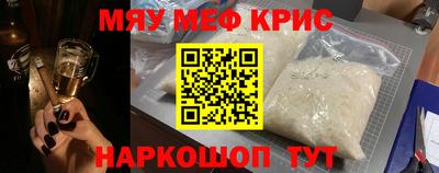 гидропоника Кизляр
