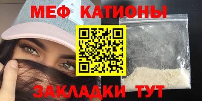 спайс Кизилюрт