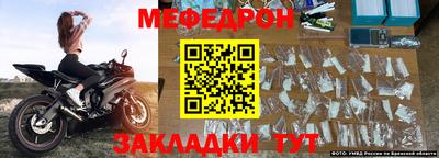 спайс Кизилюрт