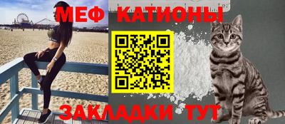 трава Каменск-Шахтинский