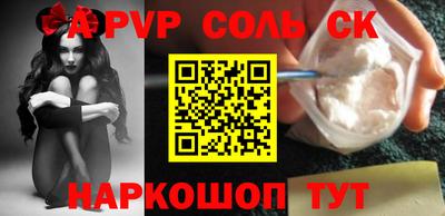 гидропоника Кизляр