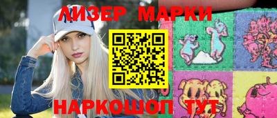 а пвп мука Керчь