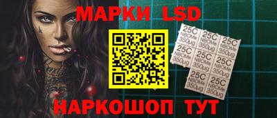 MDMA Каменск-Уральский