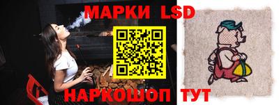 а пвп мука Керчь