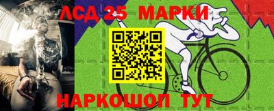 а пвп мука Керчь
