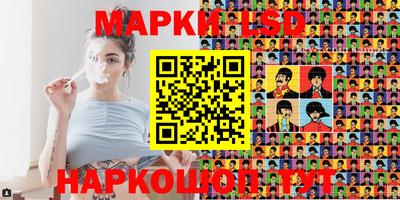 MDMA Каменск-Уральский