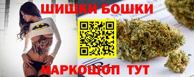 MDMA Каменск-Уральский