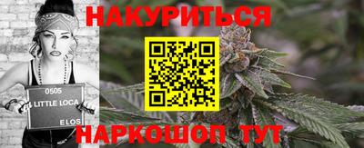 спайс Кизилюрт