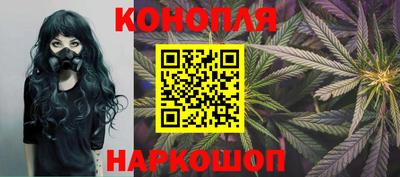 а пвп мука Керчь