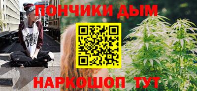 ALPHA-PVP Камень-на-Оби