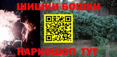 ALPHA-PVP Камень-на-Оби