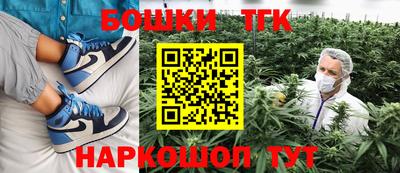 MDMA Каменск-Уральский