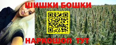 спайс Кизилюрт