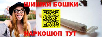 трава Каменск-Шахтинский