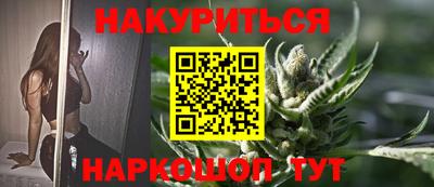 MDMA Каменск-Уральский