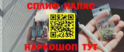 а пвп мука Керчь