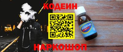 спайс Кизилюрт