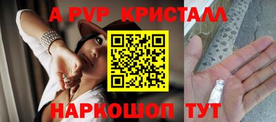 MDMA Каменск-Уральский