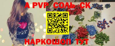 гидропоника Кизляр