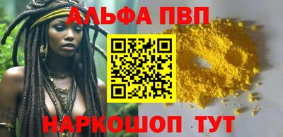MDMA Каменск-Уральский