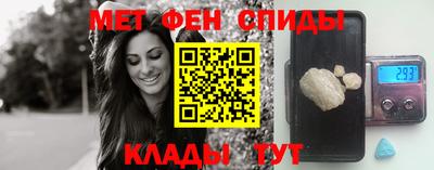 трава Каменск-Шахтинский