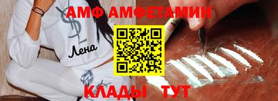 трава Каменск-Шахтинский