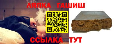спайс Кизилюрт