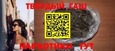 ALPHA-PVP Камень-на-Оби