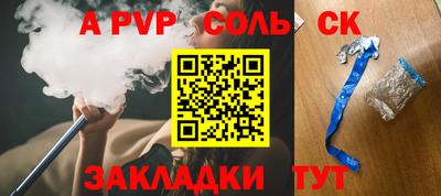 MDMA Каменск-Уральский