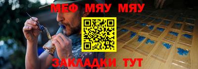 гидропоника Кизляр