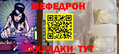 гидропоника Кизляр