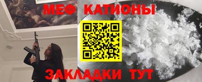 ALPHA-PVP Камень-на-Оби
