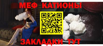 MDMA Каменск-Уральский